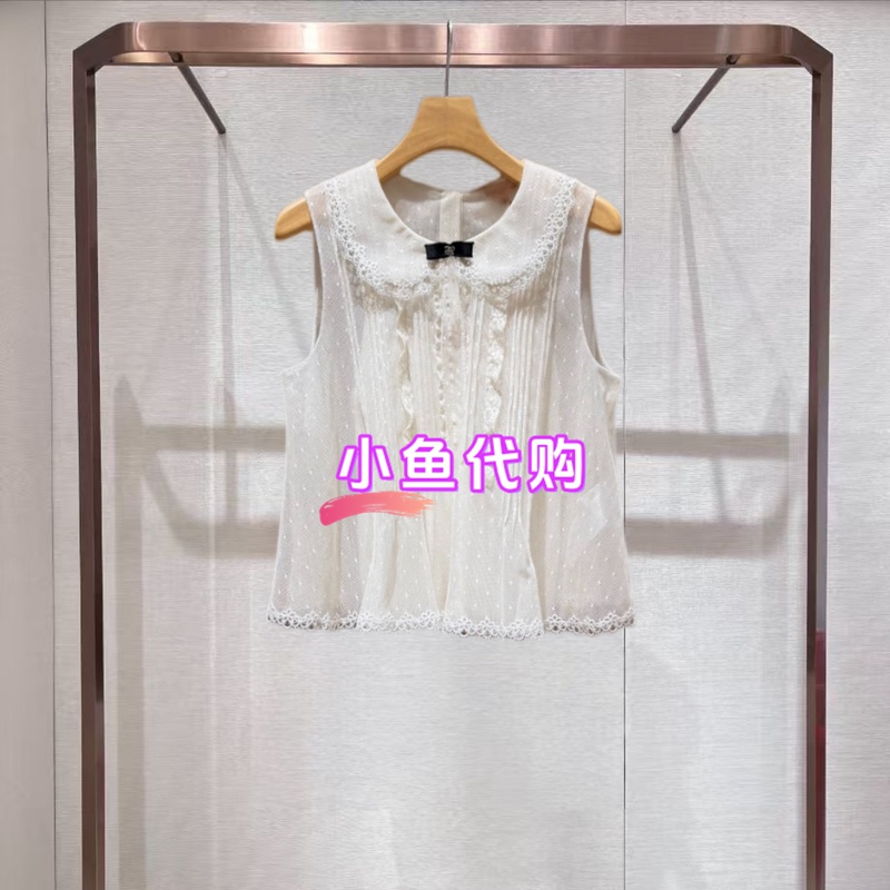 2026 New Summer Style Doll Collar Spliced ​​Bow Ruffle Lace Two-Piece Sleeveless Vest Xsj3S03D