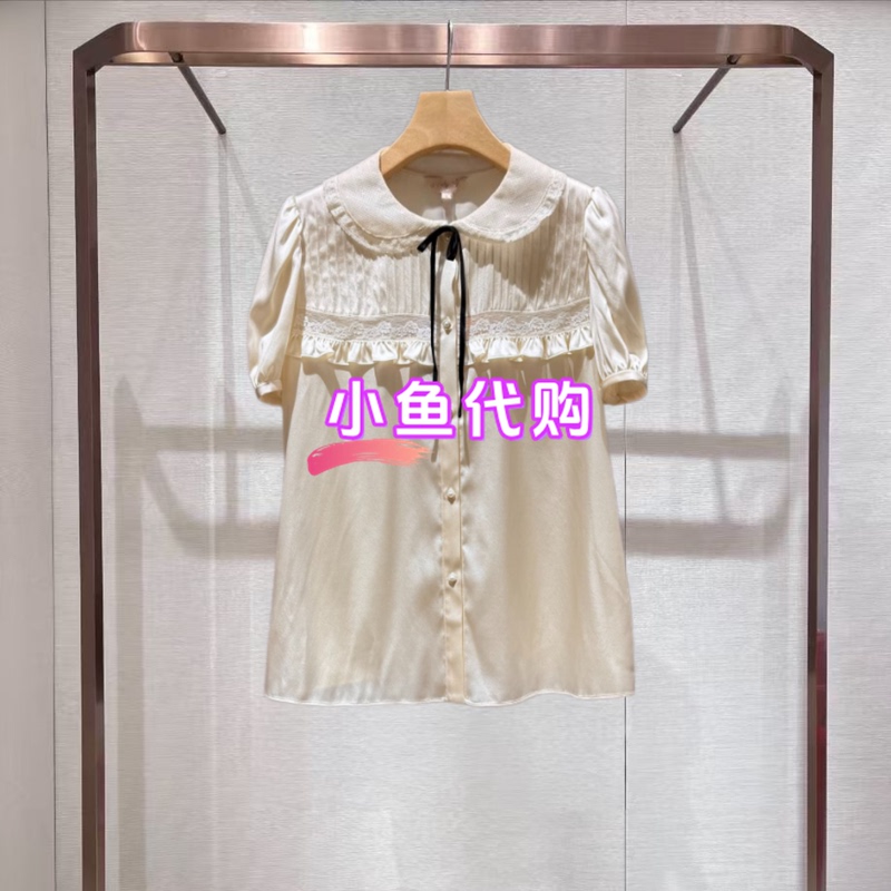 2026 Summer New Style Doll Collar Spliced Lace Ruffle Bow Short-Sleeved Single-Breasted Shirt Xsj3S10D