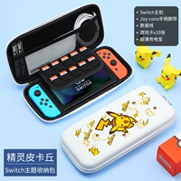 Switch Game Limited Hard Bag [White Elf Pikachu] Доставка фильма+шляпа