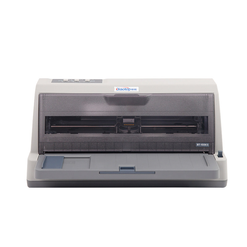 The Peutuo BT-635KII Pin Printer Invoice Express Delivery Single Battalion changed the tax control printing support Lieven