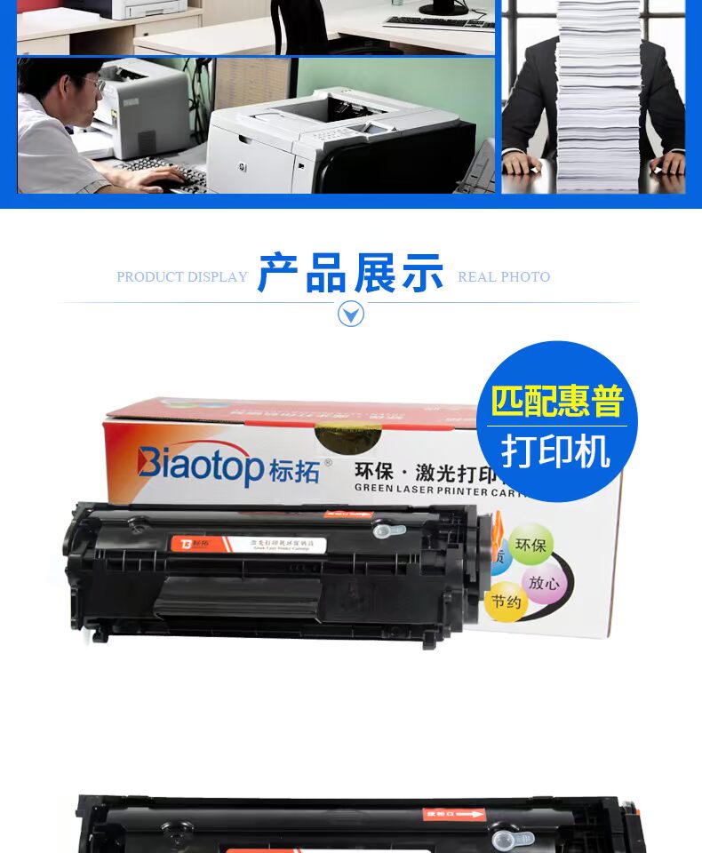 Tiện ích mở rộng tiêu chuẩn 388A dễ dàng thêm hộp mực cho hộp mực 1007 1008 1108 1106M1213nf 1136 - Hộp mực hộp mực 107a