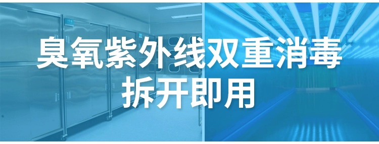 Túi ngủ bẩn dùng một lần tàu ngủ không dệt đơn giường đơn gối khách sạn kinh doanh du lịch khách sạn - Túi ngủ