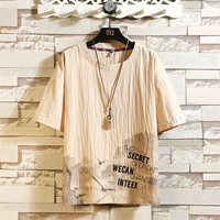 Бежевый, 3146м