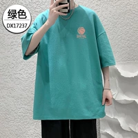 DX17237 Зеленый