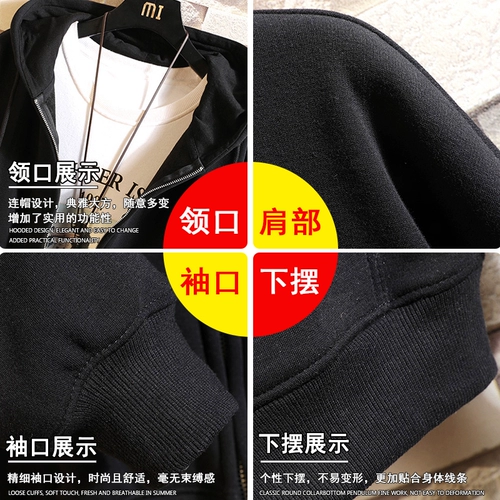 Мужская утепленная толстовка, трендовый лонгслив, кардиган для отдыха, в корейском стиле, оверсайз, большой размер