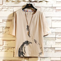 Бежевый, 3136м