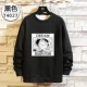 T4027 Black