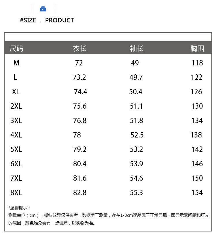 Мужская черная джинсовая осенняя демисезонная японская модная куртка, большая рубашка                