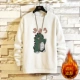 T4037 White Plus Velvet