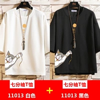 13 белых +13 черных