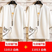 13 белых +13 белых