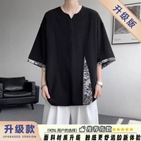 Черный, модернизированная версия