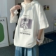Белый