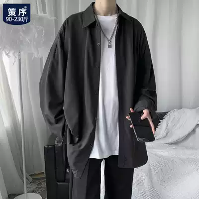 High-end sense of hanging ice silk shirt men's long-sleeved sunscreen jacket loose fat large size Korean version of the trend ruffian handsome shirt