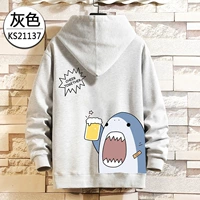 137 серый серый