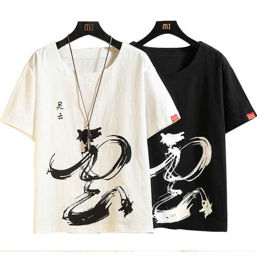 Трендовая приятная телу футболка с коротким рукавом для мальчиков, китайский стиль, большой размер, из хлопка и льна, оверсайз