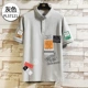 121 Grey [Multi -Label]