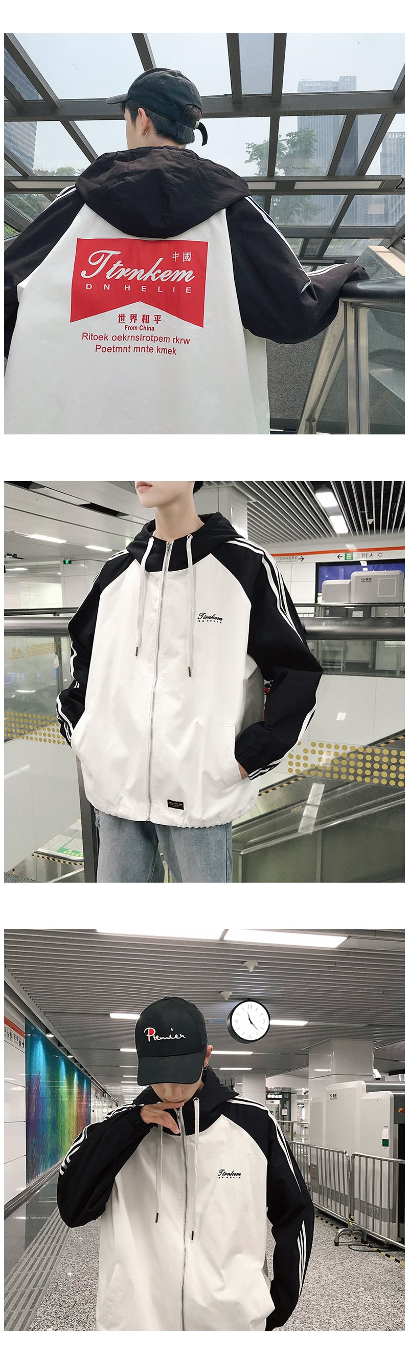 Blouson homme manches longues - Ref 3117601 Image 12