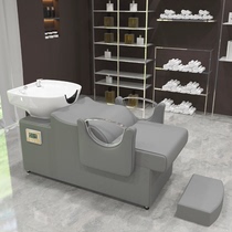 Semi-reclining shampoo bed for barber shops with instant hot water heater integrated hair salon and hair salon flushing bed package installation