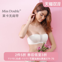 (Limited time 2 pieces 50% off) Bobo lady bra strapless bra small breast push up anti-slip underwear women