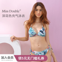 Miss Bobo no rimmed gathered sexy beach bikini three-point small chest halter neck swimsuit swimsuit female net red