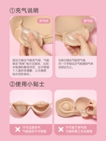 Надувные советы