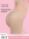 波波小姐平角内裤女提臀拍婚纱照无痕冰丝打底防走光安全裤夏薄款