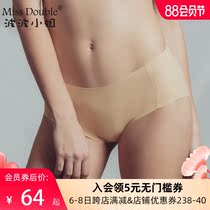 Miss Bobo ice silk one-piece incognito underwear Women do not clip hips large size skin color flesh color wedding dress Ultra-thin invisible