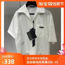 P home spring and summer new product Yang Mi same triangle logo loose Joker lapel short sleeve shirt tide