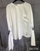 P home 2021 early spring new inverted triangle standard nylon shirt back zipper slim Joker slim Joker long sleeve top