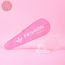 Badminton Racket Bagging Badminton Bag Badminton Bag Badminton Bag 2021 New Bag Tennis Bag Portable Womens Clothing