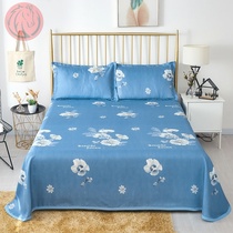 Mat mattress Dual-use 2021 new ice silk XI Summer bed Summer washable bed linen seats Home