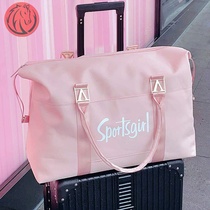 Travel Bag Kit Pull Rod Case Short-term Big Bag Travel Bag Bag Woman Large Capacity Heading Out Tourist Suitcase Bag Can Hang