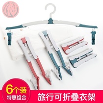 Travel folding clothes hanger portable travel clothes hanger telescopic portable foldable clothes hanging cool for business easy and small