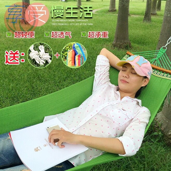 Hammock-Bed SWING NET BED OUTDOOR SUMMER MOSQUITO-PROOF CAMPING FIELD ANTI-SIDE HANGING TREE CAMPING SWINGS SUSPENDED MESH