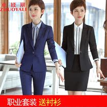 Hotel overalls autumn and winter professional suit waistcoat suit ladies formal front desk manager cashier workwear