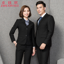 Professional wear womens men and womens same work clothes suit suit suit womens autumn and winter clothes