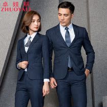 Professional wear men and women with the same striped suit suit autumn and winter business dress suit womens tooling bank overalls