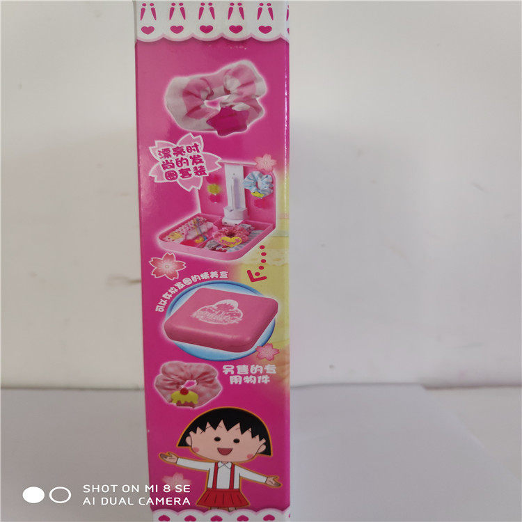 Пластилин 万代魔幻橡皮擦工坊 56181 56182 59072 樱桃小丸子 手工制作 Bandai