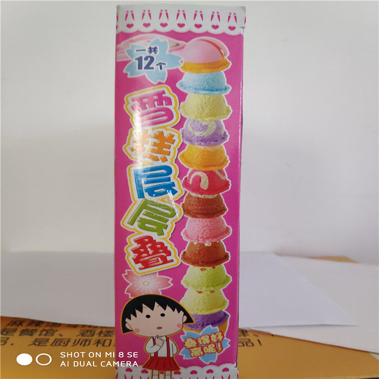 Пластилин 万代魔幻橡皮擦工坊 56181 56182 59072 樱桃小丸子 手工制作 Bandai