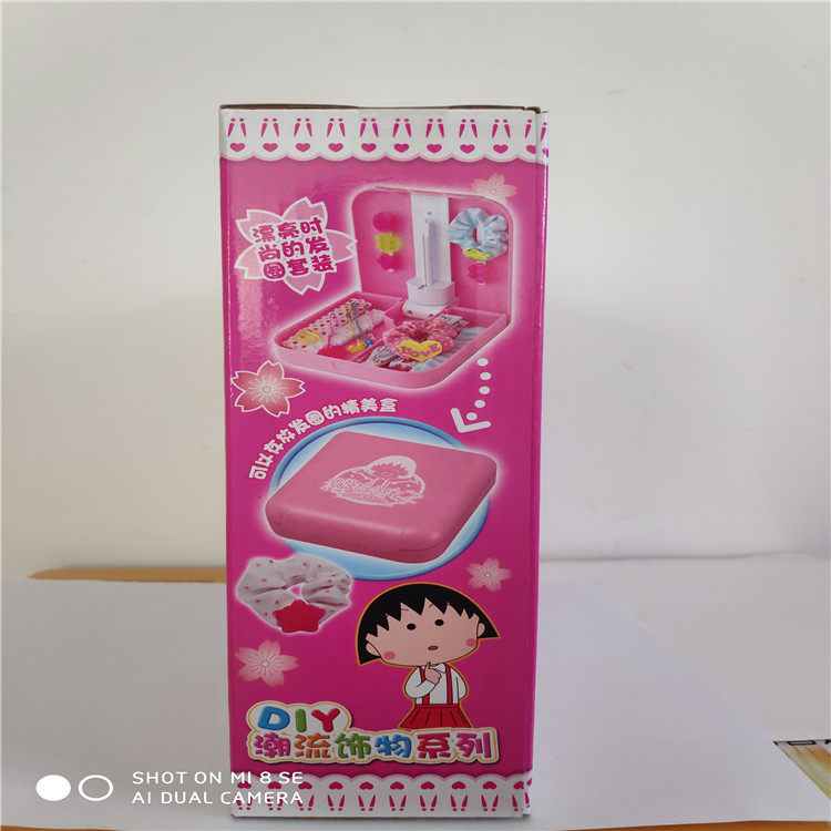 Пластилин 万代魔幻橡皮擦工坊 56181 56182 59072 樱桃小丸子 手工制作 Bandai