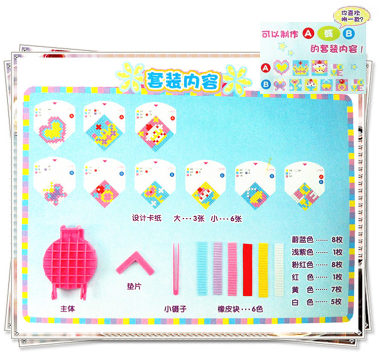 Пластилин 万代魔幻橡皮擦工坊 56181 56182 59072 樱桃小丸子 手工制作 Bandai