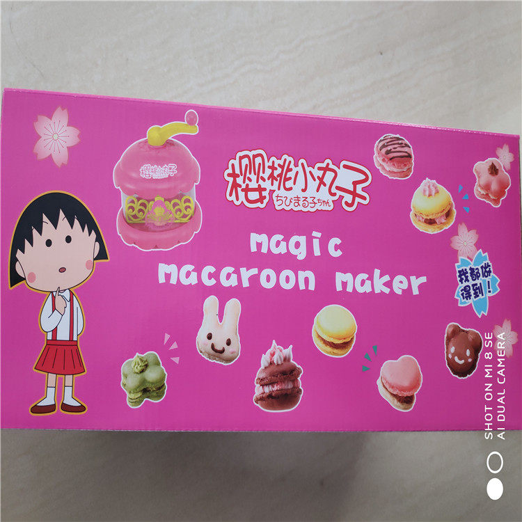 Пластилин 万代魔幻橡皮擦工坊 56181 56182 59072 樱桃小丸子 手工制作 Bandai