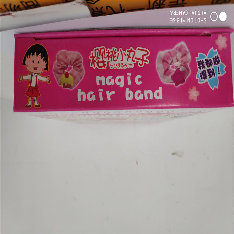 Пластилин 万代魔幻橡皮擦工坊 56181 56182 59072 樱桃小丸子 手工制作 Bandai