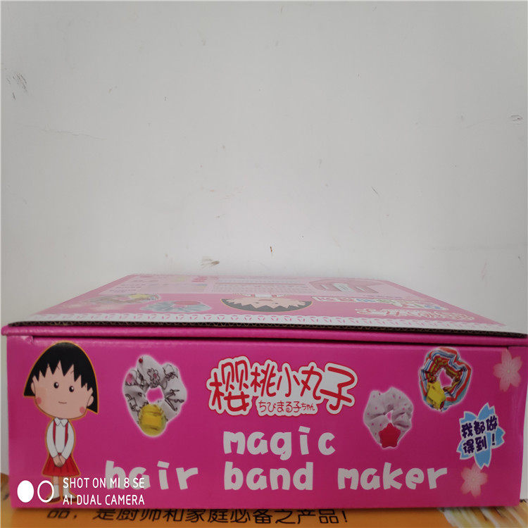 Пластилин 万代魔幻橡皮擦工坊 56181 56182 59072 樱桃小丸子 手工制作 Bandai