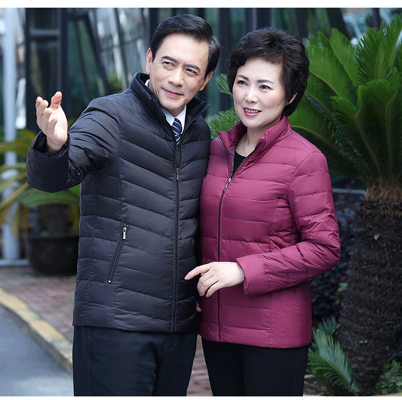 Blouson homme - Ref 3121369 Image 1