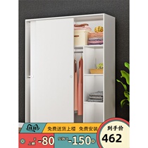  Wardrobe solid wood modern simple and easy assembly push-pull sliding door rental room with childrens wardrobe Bedroom large wardrobe