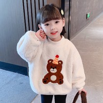 Girls sweater sweatshirt 2021 autumn winter new Korean version of childrens foreign fashion plus plus fluffy cartoon tops childrens clothing tide