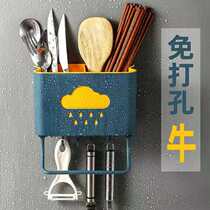 Kitchen Chopstick Basket Domestic Free-punched shelve wall-mounted multifunction cutlery holder chopstick cylinder frame chopstick cage