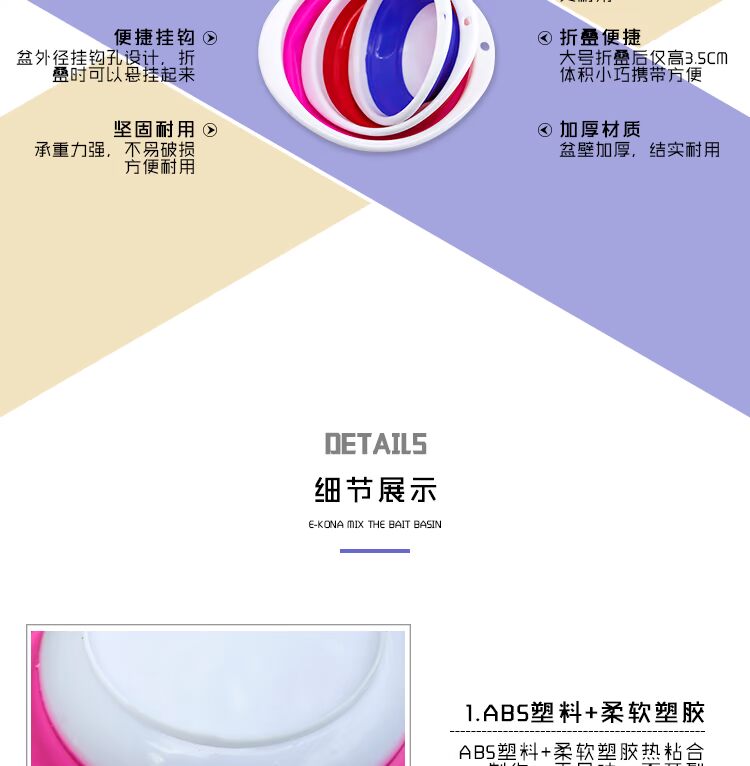 Nhớ lại Jiang Nam gấp mồi nồi nồi kéo di động mồi câu cá đóng sập nguồn cung cấp thiết bị câu cá dày bát cá giá cần câu máy shimano